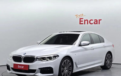 BMW 5 серия, 2020 год, 3 275 000 рублей, 1 фотография