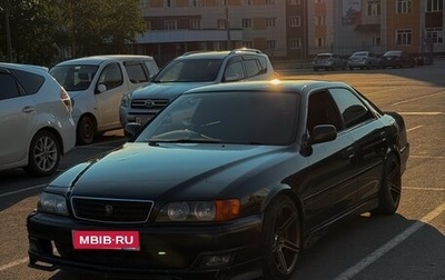 Toyota Chaser VI, 1997 год, 670 000 рублей, 1 фотография