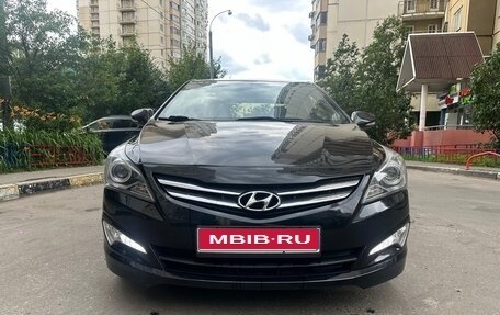 Hyundai Solaris II рестайлинг, 2016 год, 999 999 рублей, 1 фотография