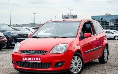 Ford Fiesta, 2007 год, 485 000 рублей, 1 фотография