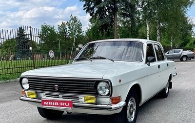 ГАЗ 24 «Волга», 1989 год, 1 550 000 рублей, 1 фотография