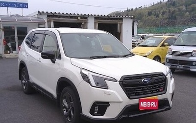 Subaru Forester, 2022 год, 2 863 213 рублей, 1 фотография