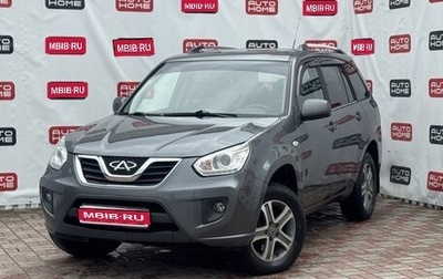 Chery Tiggo (T11), 2015 год, 639 990 рублей, 1 фотография