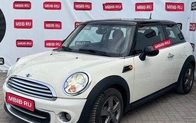 MINI Hatch, 2010 год, 649 990 рублей, 1 фотография