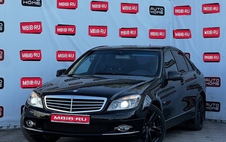 Mercedes-Benz C-Класс, 2008 год, 999 990 рублей, 1 фотография