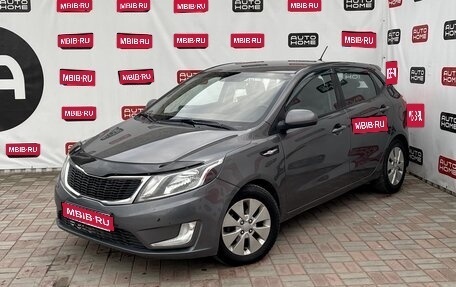 KIA Rio III рестайлинг, 2014 год, 729 990 рублей, 1 фотография