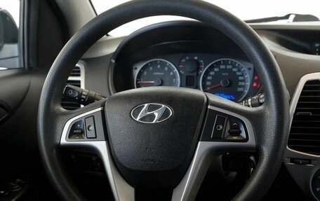 Hyundai i20 IB рестайлинг, 2010 год, 535 000 рублей, 8 фотография
