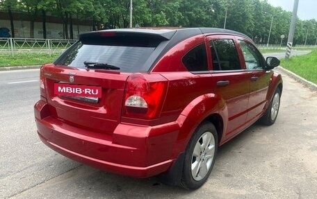 Dodge Caliber I рестайлинг, 2008 год, 775 000 рублей, 2 фотография