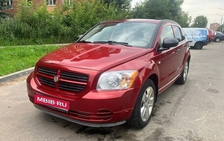 Dodge Caliber I рестайлинг, 2008 год, 775 000 рублей, 3 фотография