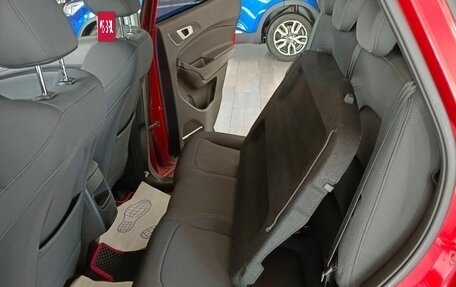 Chery Tiggo 4 I рестайлинг, 2019 год, 1 343 000 рублей, 7 фотография