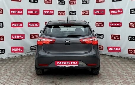 KIA Rio III рестайлинг, 2014 год, 729 990 рублей, 5 фотография