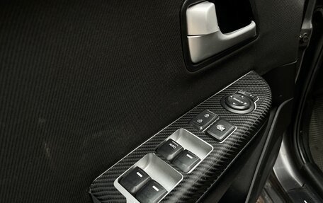 KIA Rio III рестайлинг, 2014 год, 729 990 рублей, 15 фотография