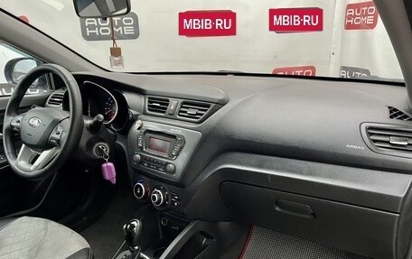 KIA Rio III рестайлинг, 2014 год, 729 990 рублей, 11 фотография
