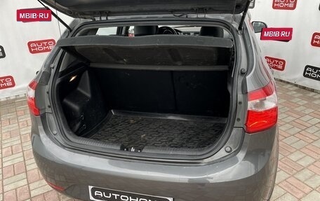 KIA Rio III рестайлинг, 2014 год, 729 990 рублей, 17 фотография