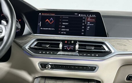 BMW X7, 2019 год, 8 199 000 рублей, 23 фотография