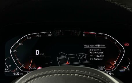 BMW X7, 2019 год, 8 199 000 рублей, 17 фотография