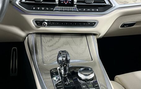 BMW X7, 2019 год, 8 199 000 рублей, 24 фотография
