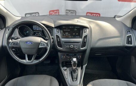 Ford Focus III, 2016 год, 849 900 рублей, 11 фотография