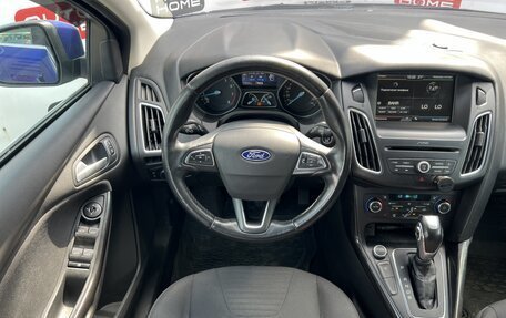 Ford Focus III, 2016 год, 849 900 рублей, 10 фотография