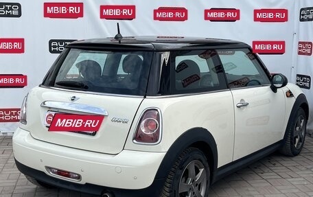 MINI Hatch, 2010 год, 649 990 рублей, 6 фотография