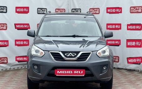 Chery Tiggo (T11), 2015 год, 639 990 рублей, 2 фотография