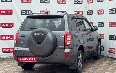 Chery Tiggo (T11), 2015 год, 639 990 рублей, 6 фотография