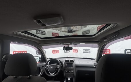 Chery Tiggo (T11), 2015 год, 639 990 рублей, 9 фотография
