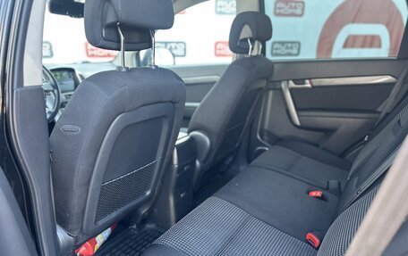 Chevrolet Captiva I, 2007 год, 745 000 рублей, 9 фотография