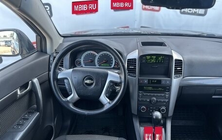 Chevrolet Captiva I, 2007 год, 745 000 рублей, 10 фотография