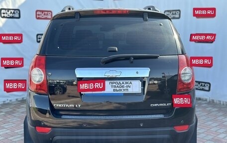 Chevrolet Captiva I, 2007 год, 745 000 рублей, 5 фотография