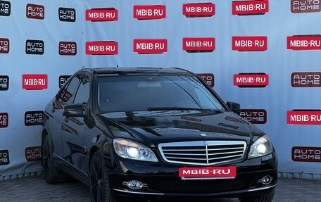 Mercedes-Benz C-Класс, 2008 год, 999 990 рублей, 3 фотография