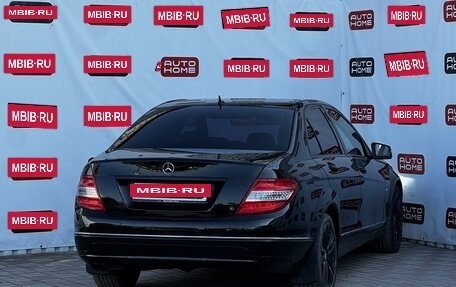 Mercedes-Benz C-Класс, 2008 год, 999 990 рублей, 4 фотография