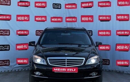 Mercedes-Benz C-Класс, 2008 год, 999 990 рублей, 2 фотография