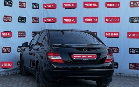 Mercedes-Benz C-Класс, 2008 год, 999 990 рублей, 6 фотография