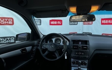 Mercedes-Benz C-Класс, 2008 год, 999 990 рублей, 11 фотография