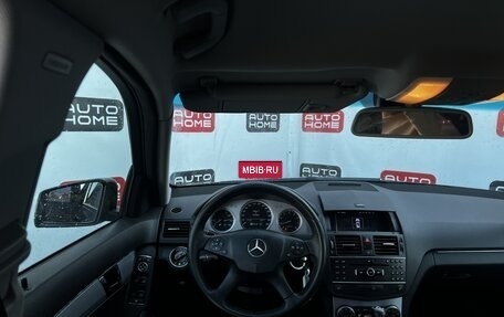 Mercedes-Benz C-Класс, 2008 год, 999 990 рублей, 10 фотография