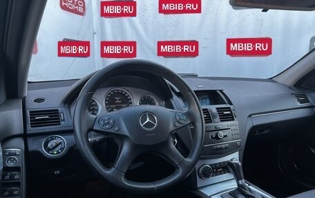 Mercedes-Benz C-Класс, 2008 год, 999 990 рублей, 8 фотография