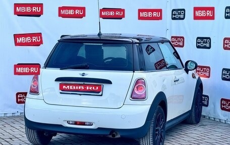 MINI Hatch, 2011 год, 649 990 рублей, 4 фотография