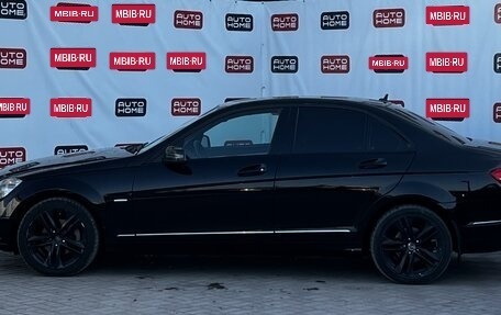 Mercedes-Benz C-Класс, 2008 год, 999 990 рублей, 7 фотография