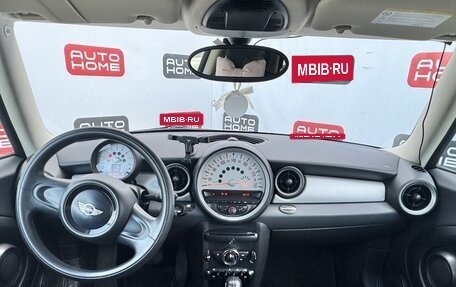 MINI Hatch, 2011 год, 649 990 рублей, 8 фотография