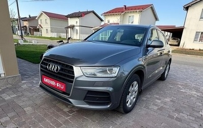 Audi Q3, 2015 год, 1 750 000 рублей, 1 фотография