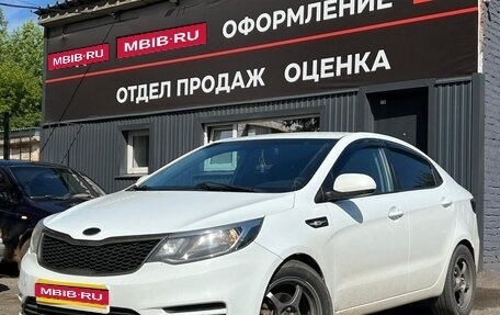 KIA Rio III рестайлинг, 2015 год, 799 000 рублей, 1 фотография