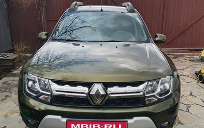 Renault Duster I рестайлинг, 2016 год, 1 270 000 рублей, 1 фотография
