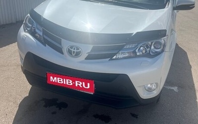 Toyota RAV4, 2014 год, 1 940 000 рублей, 1 фотография