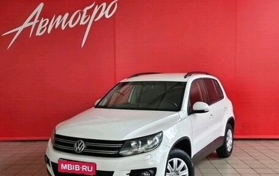 Volkswagen Tiguan I, 2012 год, 1 025 000 рублей, 1 фотография