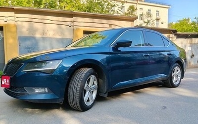 Skoda Superb III рестайлинг, 2015 год, 1 850 000 рублей, 1 фотография