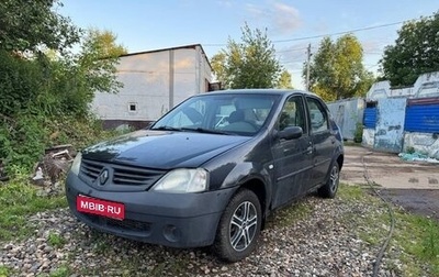 Renault Logan I, 2006 год, 180 000 рублей, 1 фотография