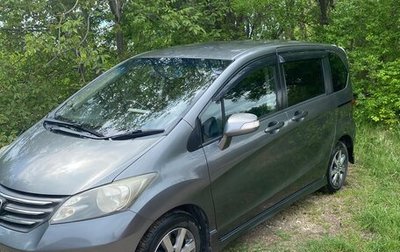 Honda Freed I, 2010 год, 1 200 000 рублей, 1 фотография