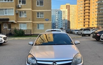 Opel Astra H, 2008 год, 320 000 рублей, 1 фотография