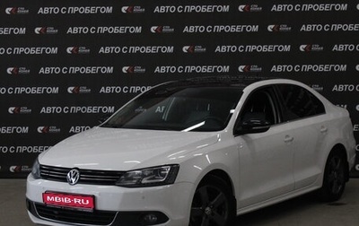 Volkswagen Jetta VI, 2014 год, 1 149 000 рублей, 1 фотография